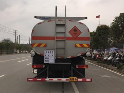 国六重汽豪沃24吨运油车