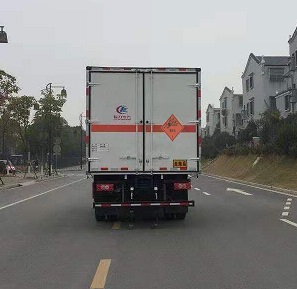 国六福田5米2爆破器材运输车