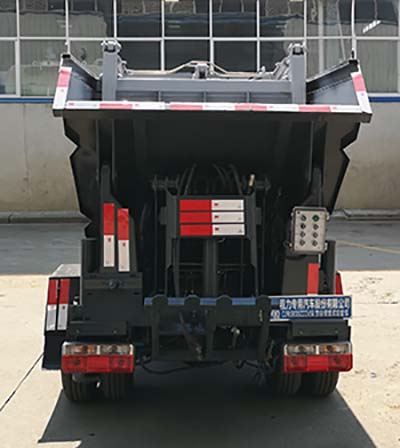国六东风途逸自装卸式垃圾车