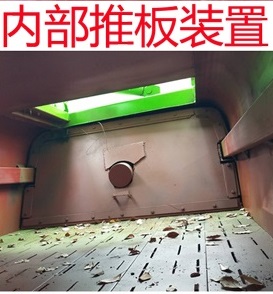 国六东风专底餐厨垃圾车